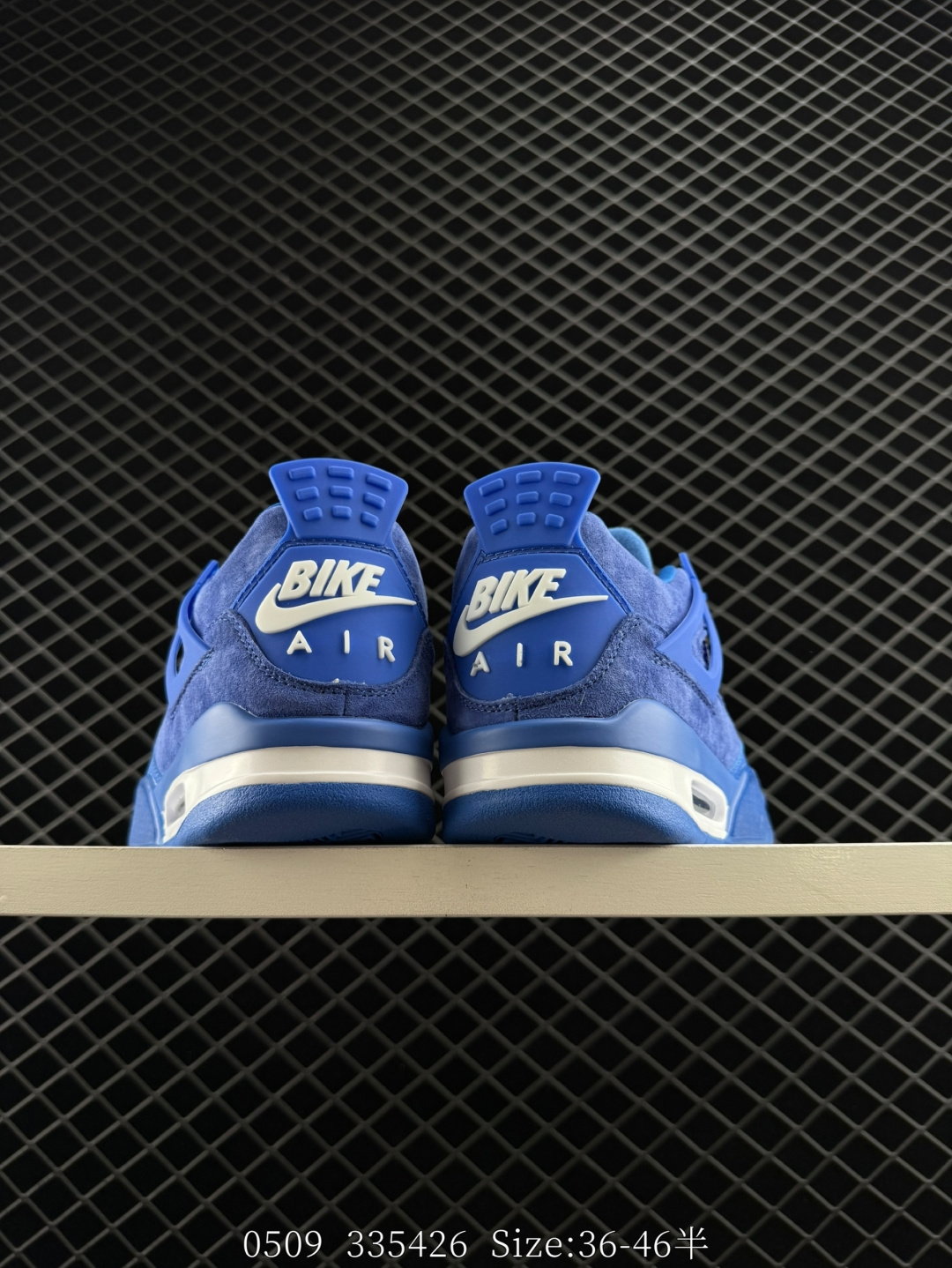 Air Jordan 4 Retro AJ4